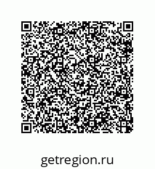79064519170