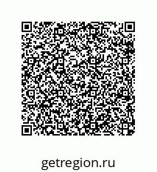 79064519173