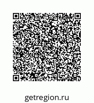 79064519200