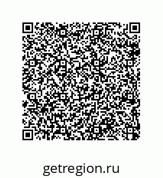79064519300