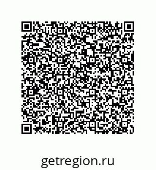 79064519386