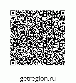 79064519470