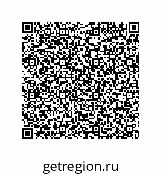 79064519480