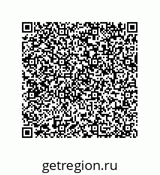 79064519537