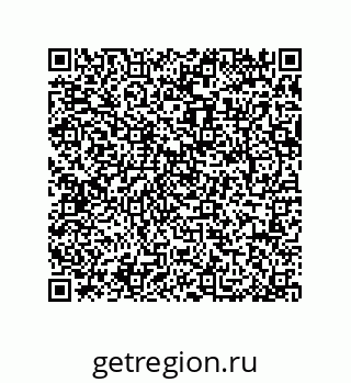 79064519545
