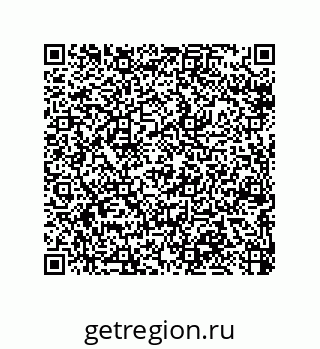 79064519548
