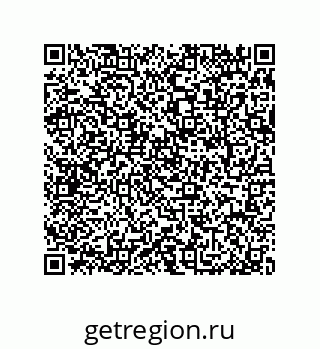 79064519634