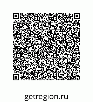 79064519820