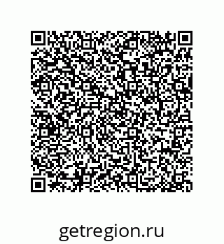 79064519920