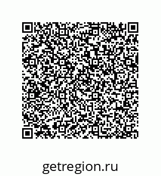 79064519945
