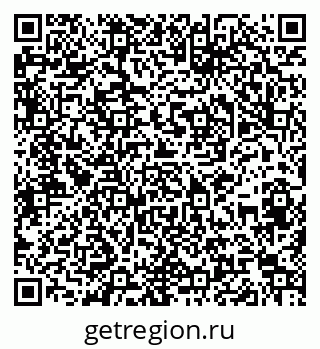 79064520005