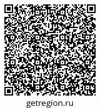 79064520007