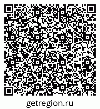 79064520009