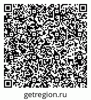 79064520010