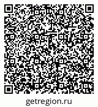 79064520011