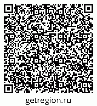 79064520014
