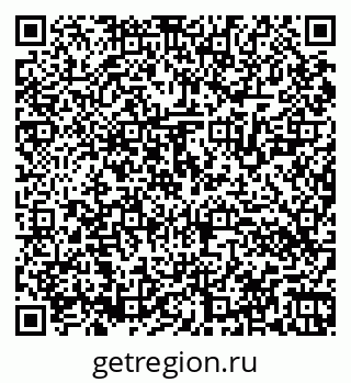 79064520080