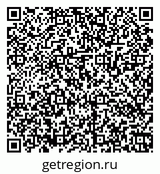 79064520090