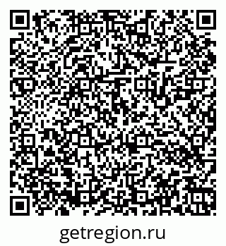 79064520106