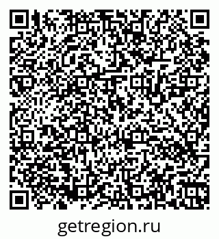 79064520110