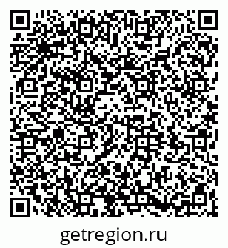 79064520111