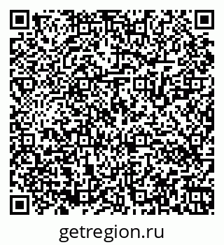 79064520112