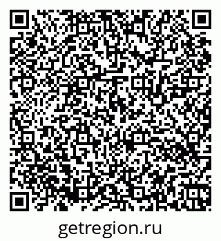 79064520118