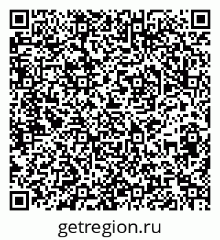 79064520121