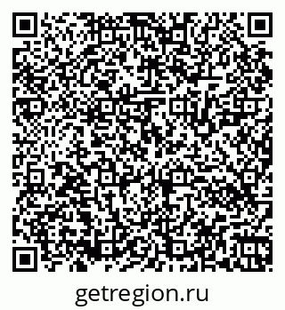 79064520131