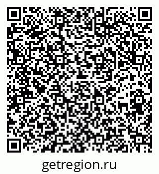79064520132