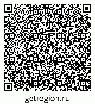 79064520137