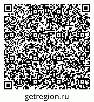 79064520138