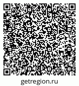 79064520139