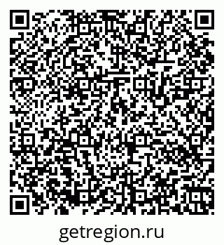 79064520140