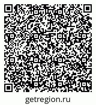 79064520145