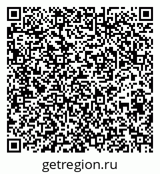 79064520160