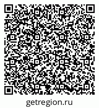 79064520170