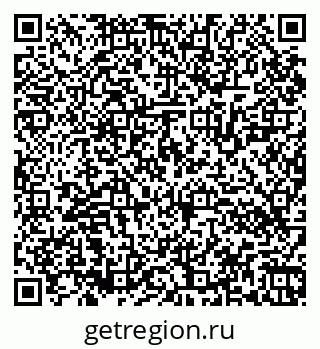79064520175