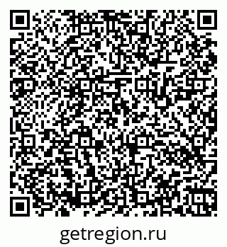 79064520181