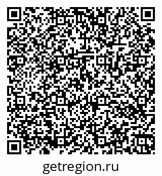 79064520189