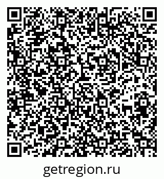 79064520194