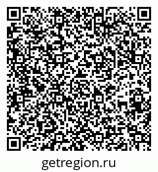 79064520201