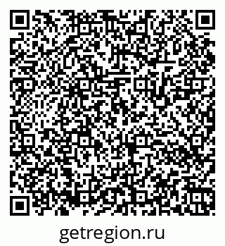 79064520237