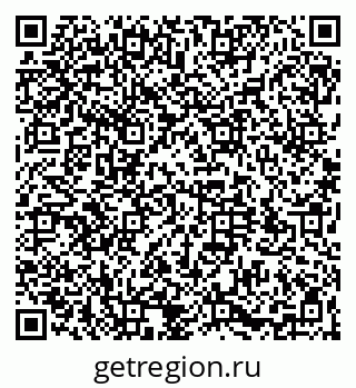 79064520245
