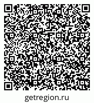 79064520270