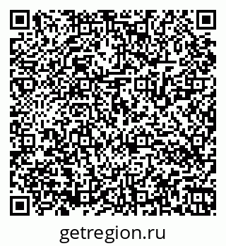 79064520350