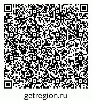 79064520380