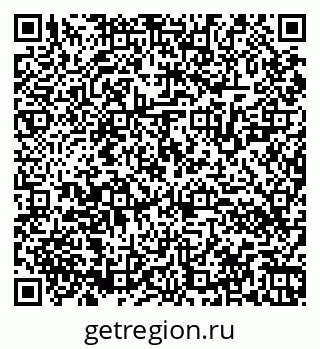 79064520384