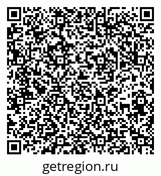 79064520410