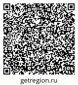 79064520425